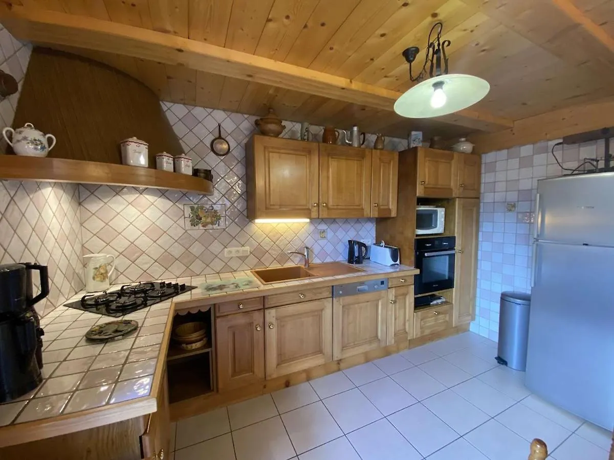 Chalet Le Cerf : Dans Le Centre De Châtel